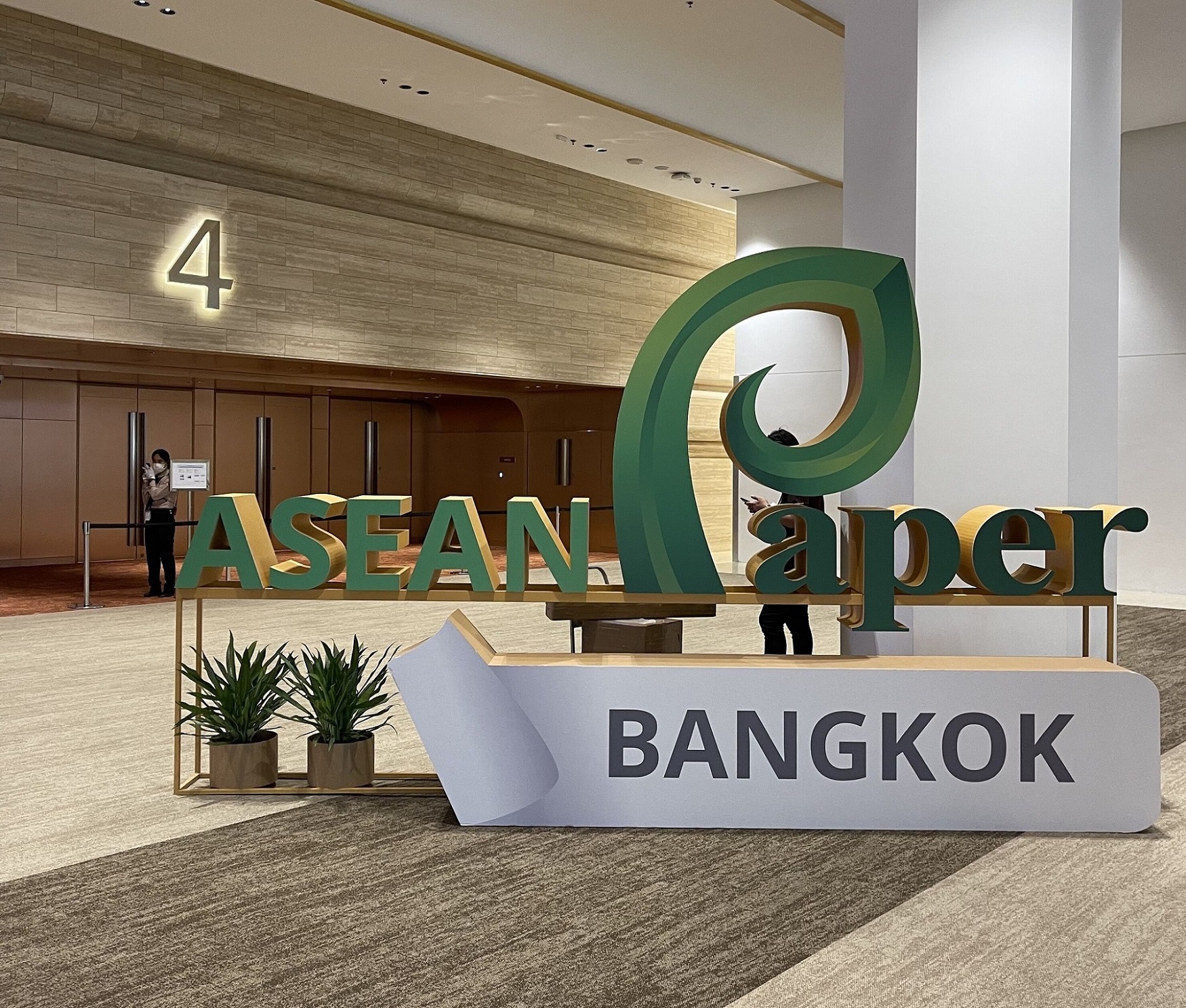 Exhibition Review for ASEAN PAPER BANGKOK 2023 