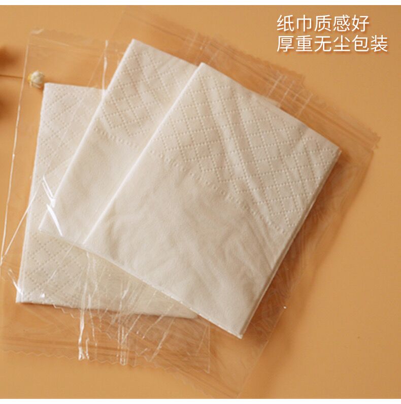 QQ图片20231103134659