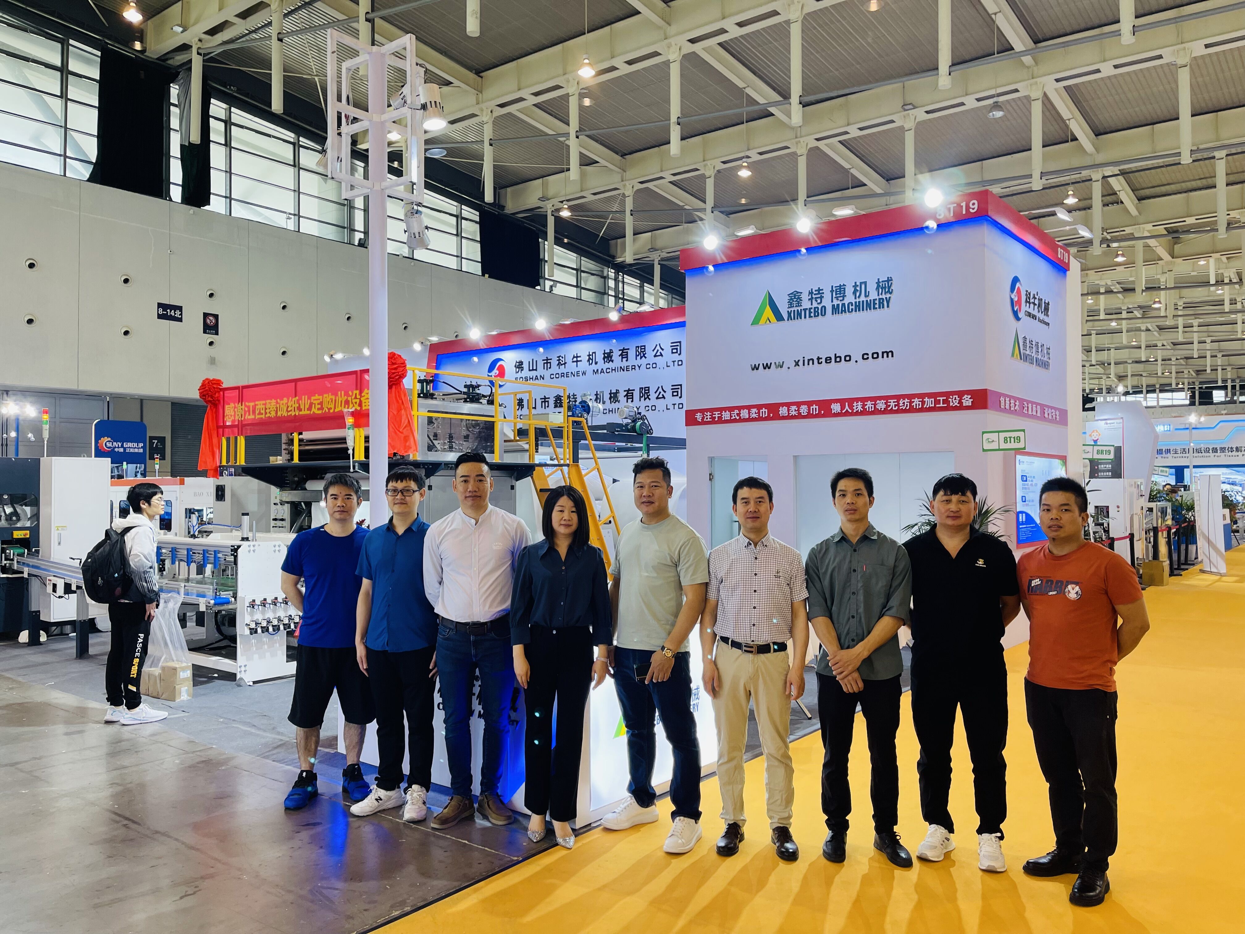 QQ图片20230811110403