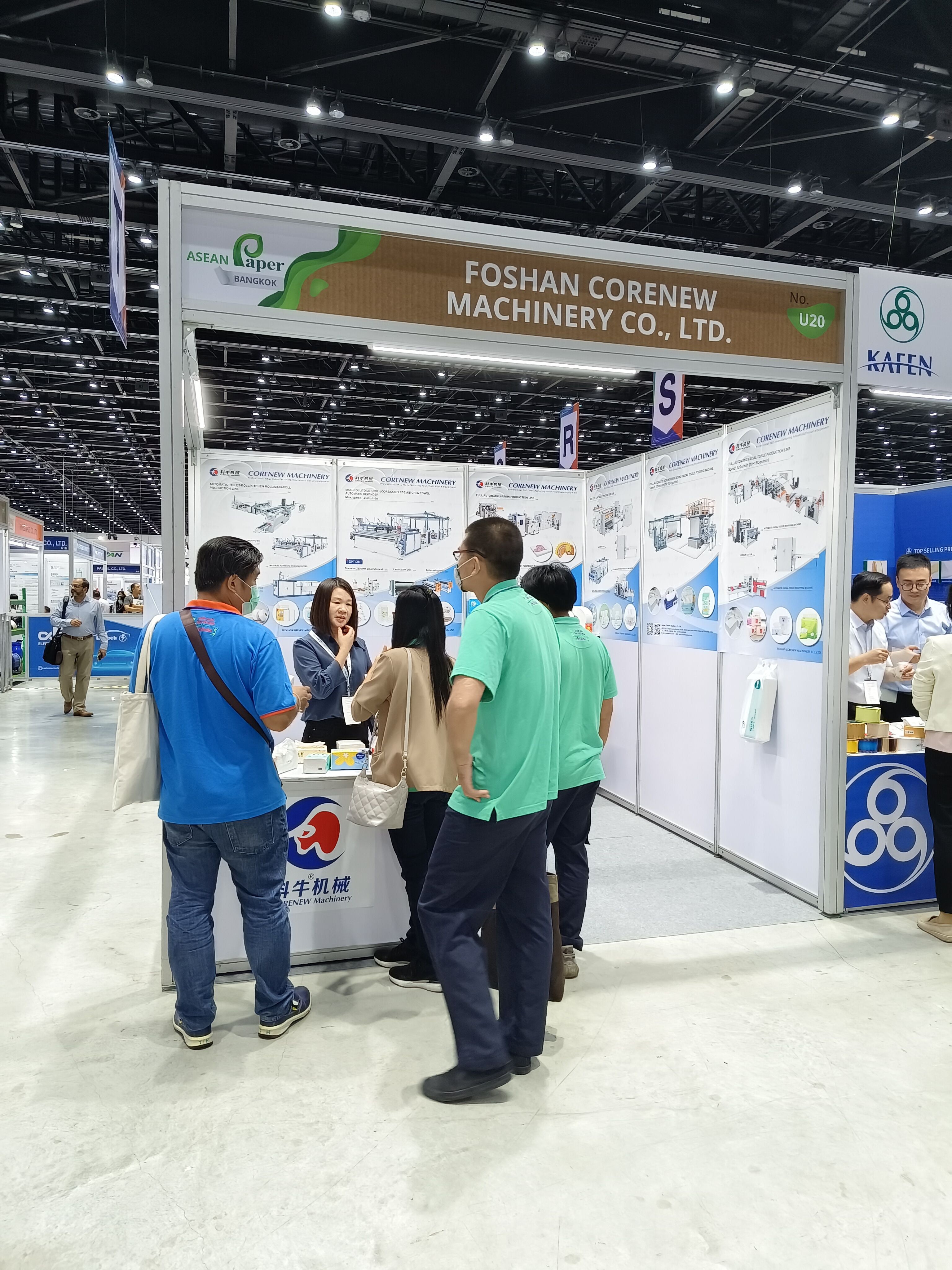 QQ图片20231008111347