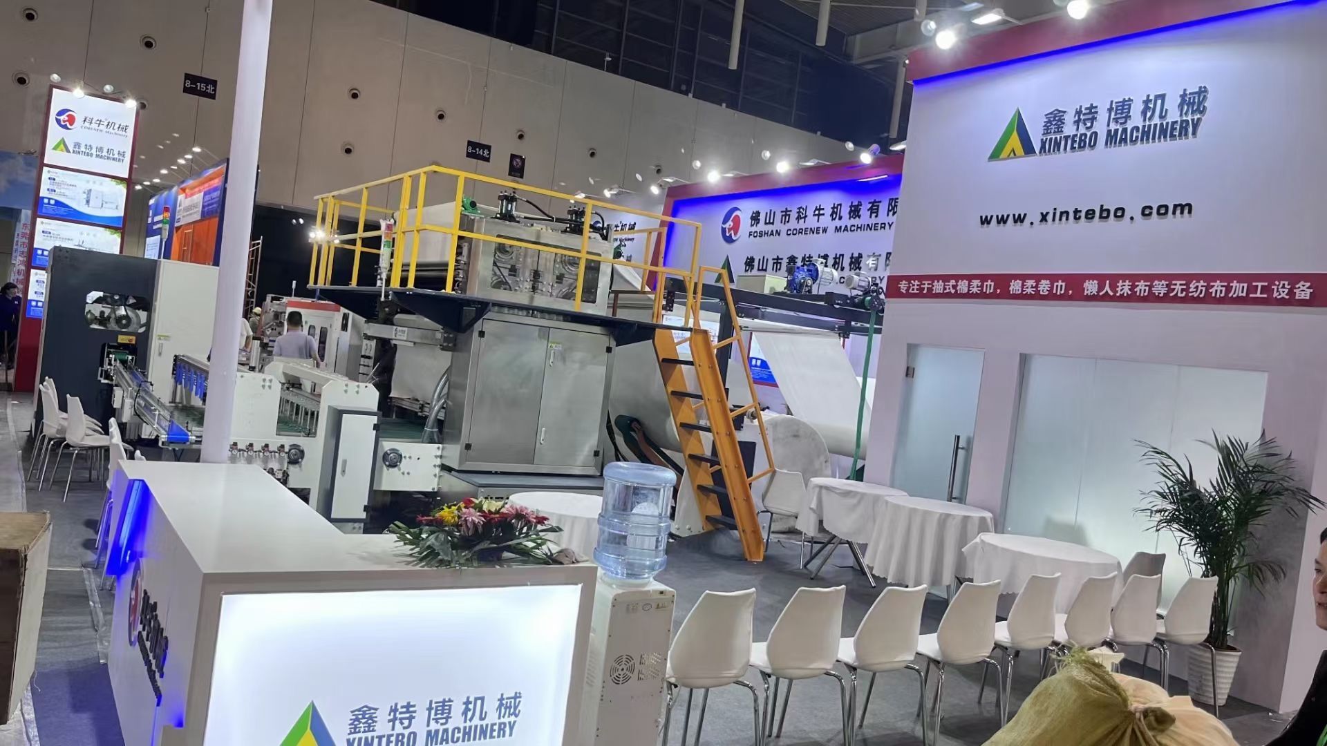 QQ图片20231008105650