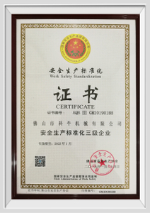 607a5d84daa4187a2110b526f4dd102b