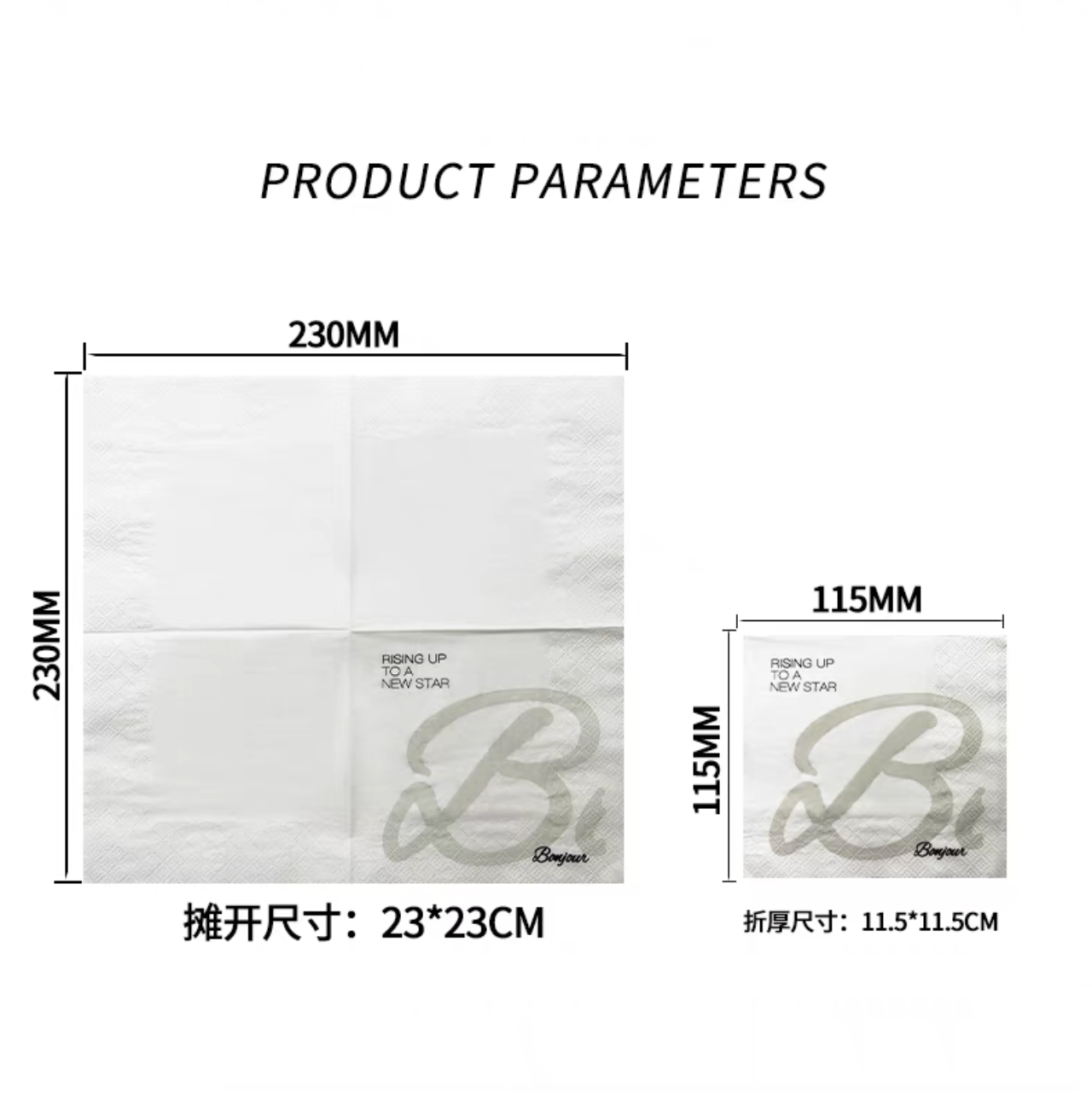 QQ图片20231103134644