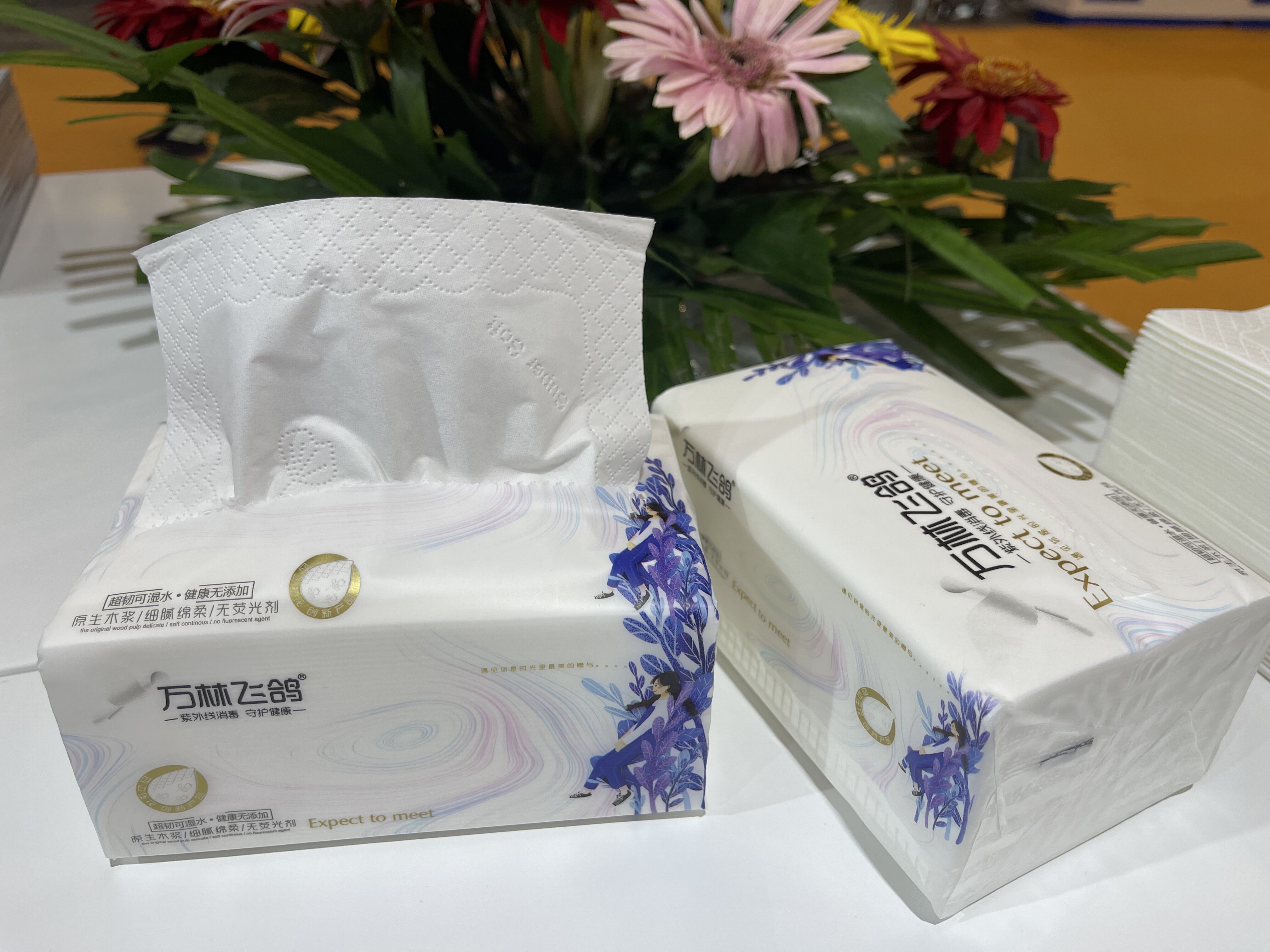 QQ图片20231008105705