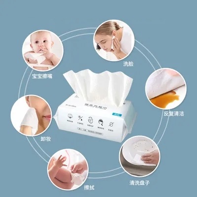 Automatic Soft Cotton Tissue Folding Machine