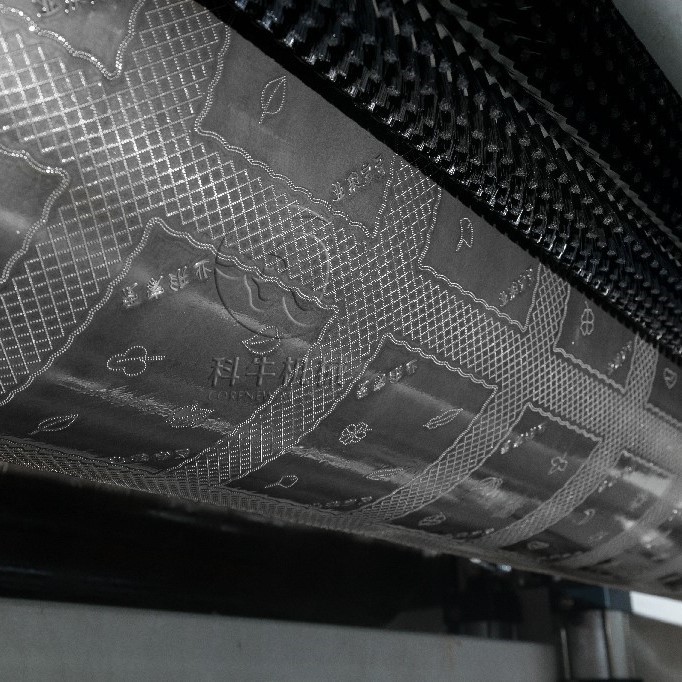 Fully Automatic Border-embossing Facial Tissue Folding Machine