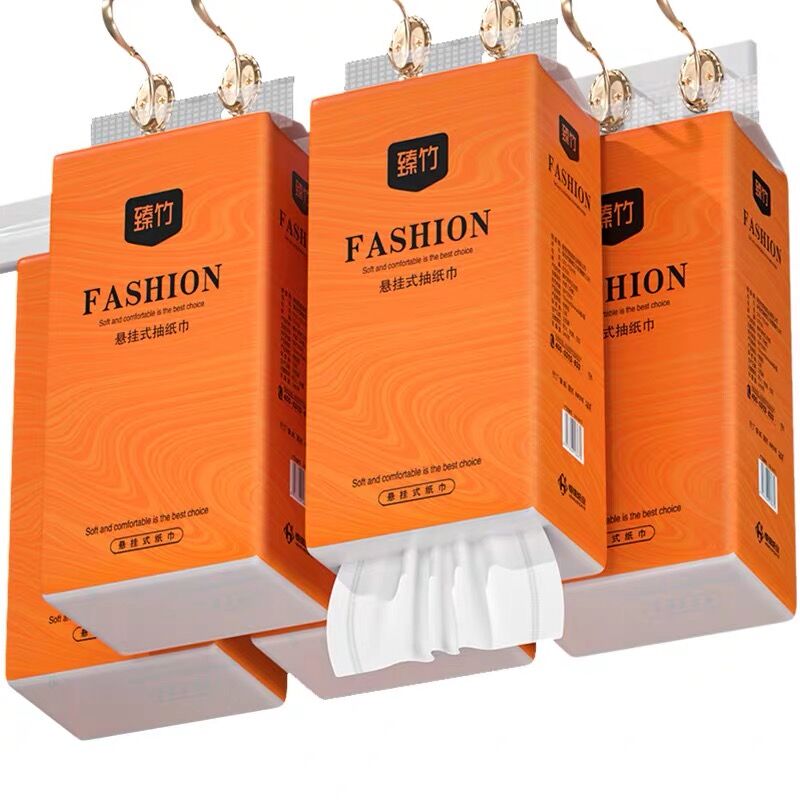 Automatic Bottom-pull Facial Tissue Packing Machine