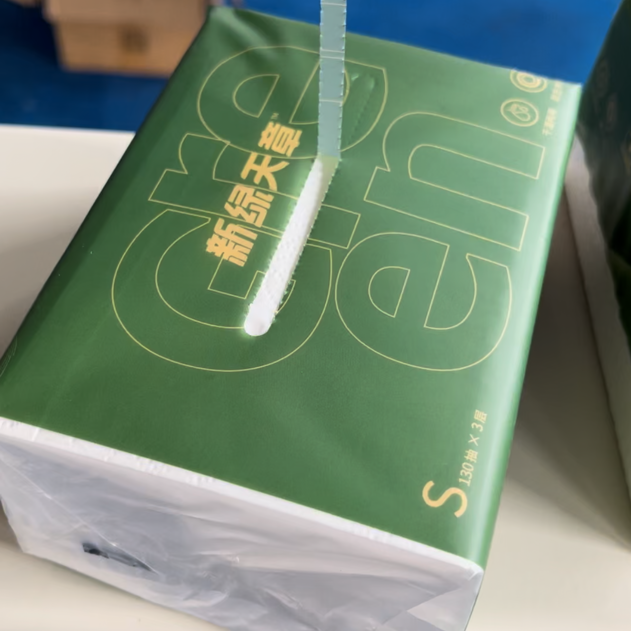 QQ图片20240709143248