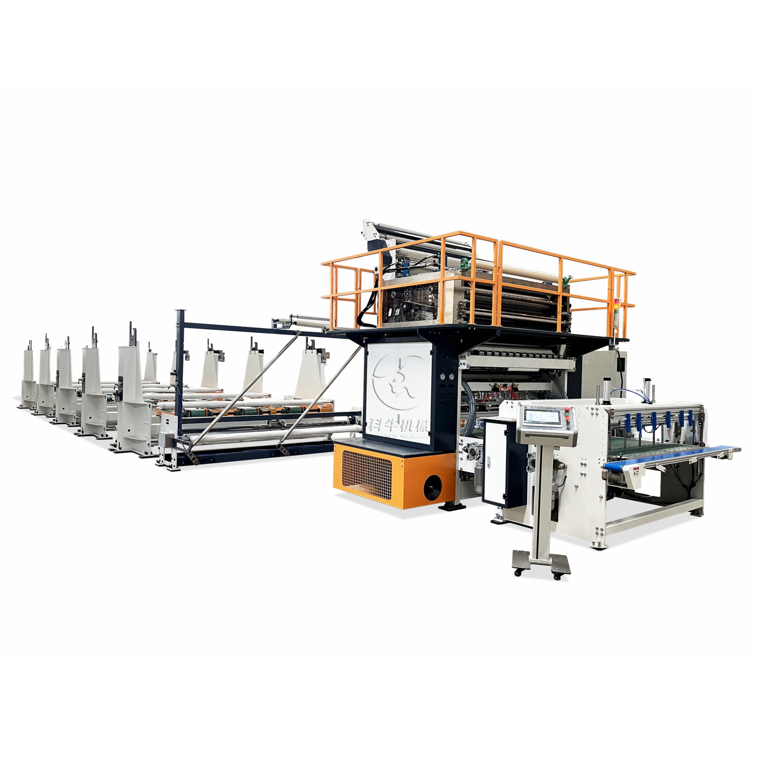 Fully Automatic Border-embossing Facial Tissue Folding Machine