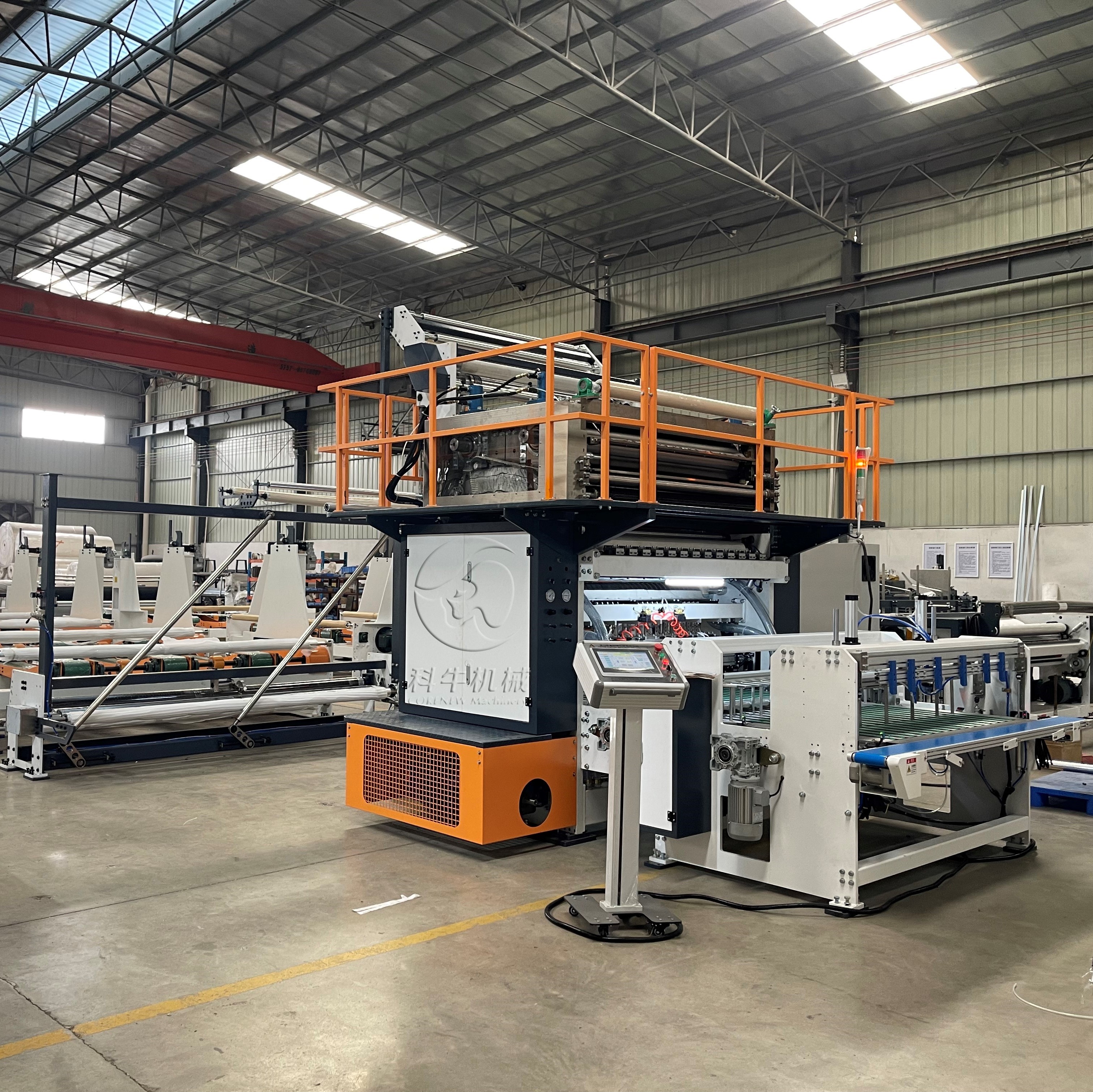 Fully Automatic Border-embossing Facial Tissue Folding Machine
