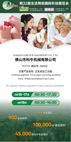 图片33.png
