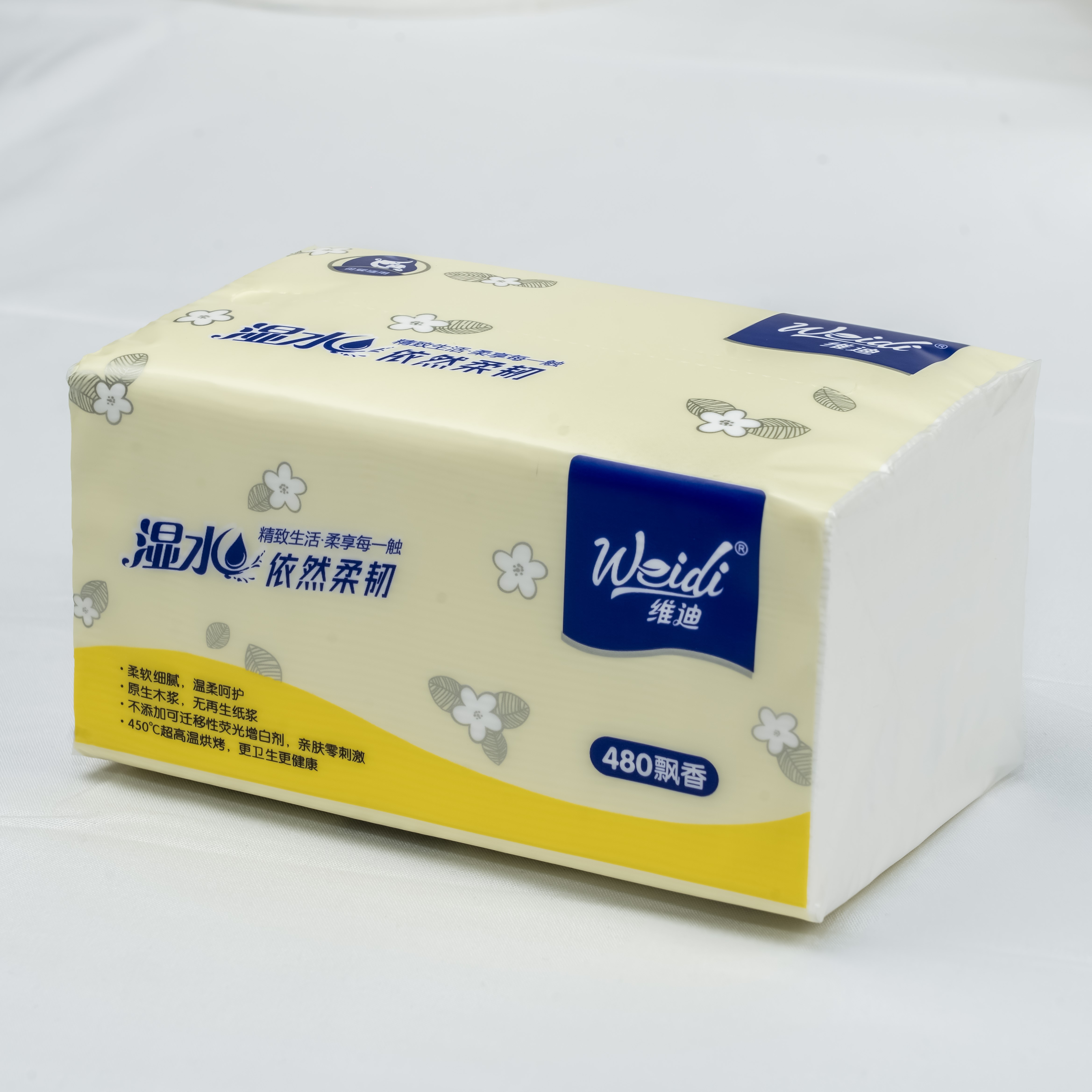 Facial Tissue Softpack Wrapping Machine