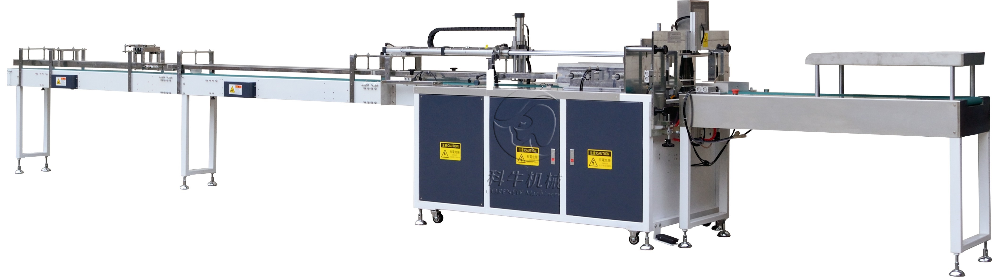 3060A单层卷纸中包机